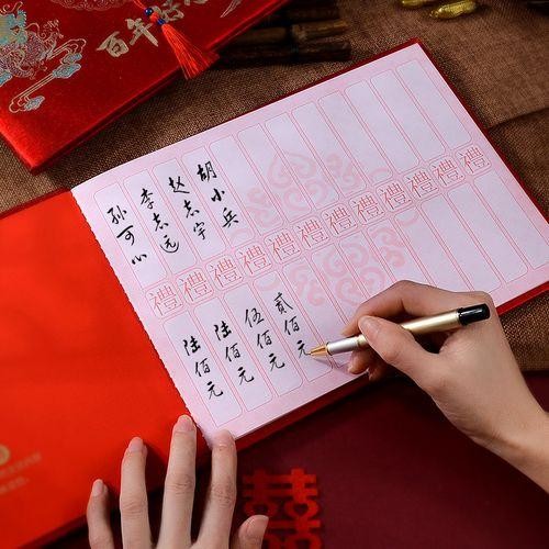 明星恋情与现代恋爱模式的启示：平衡与透明是关键