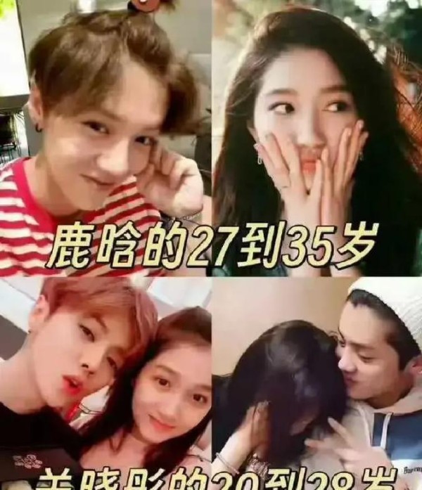 盘点娱乐圈最动人瞬间那些眼神里的真情与浪漫