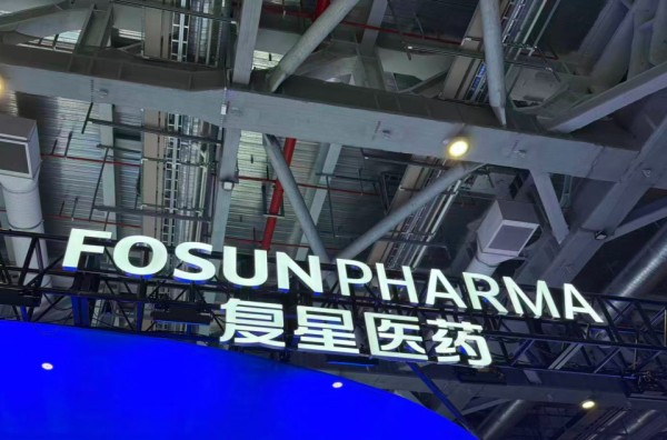 复星医药收监管工作函背后：斥资14亿收购绿谷医药引争议，阿尔茨海默病明星药已停产