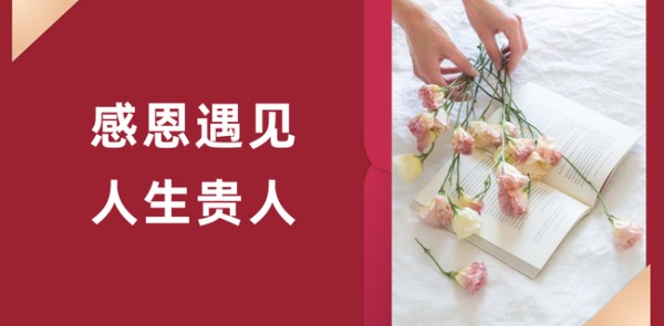 博主是谁，为什么要做健康饮食科普？