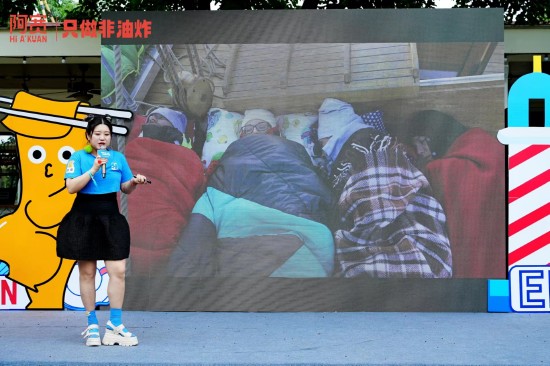 阿宽食品品牌大使——尔尼