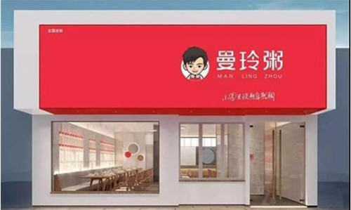 曼玲粥：与赵敬楠一起追求健康饮食