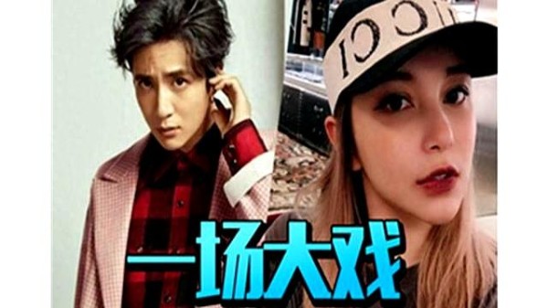 娱乐圈炸锅了！短短2天曝出4大丑闻，重婚同居不算啥，黄渤也摊上事了