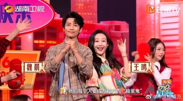 大侦探团齐聚好六拜年，王鸥魏晨脑力对决默契挑战期待值拉满