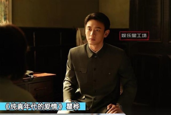 演员王天辰晒“跳板背景板”