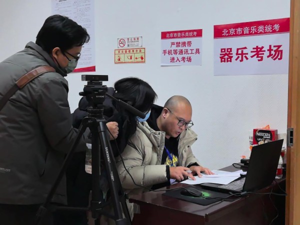 艺考改革全面落地，变化几何？