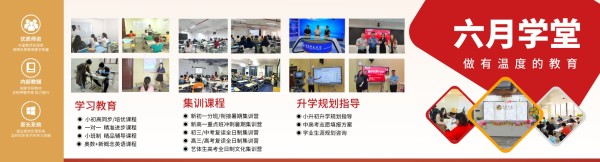 广西南宁十大艺考文化课培训机构排名推荐一览