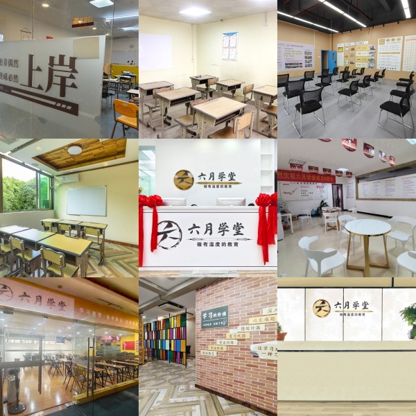 广西南宁十大专业的艺考文化课培训机构排名甄选