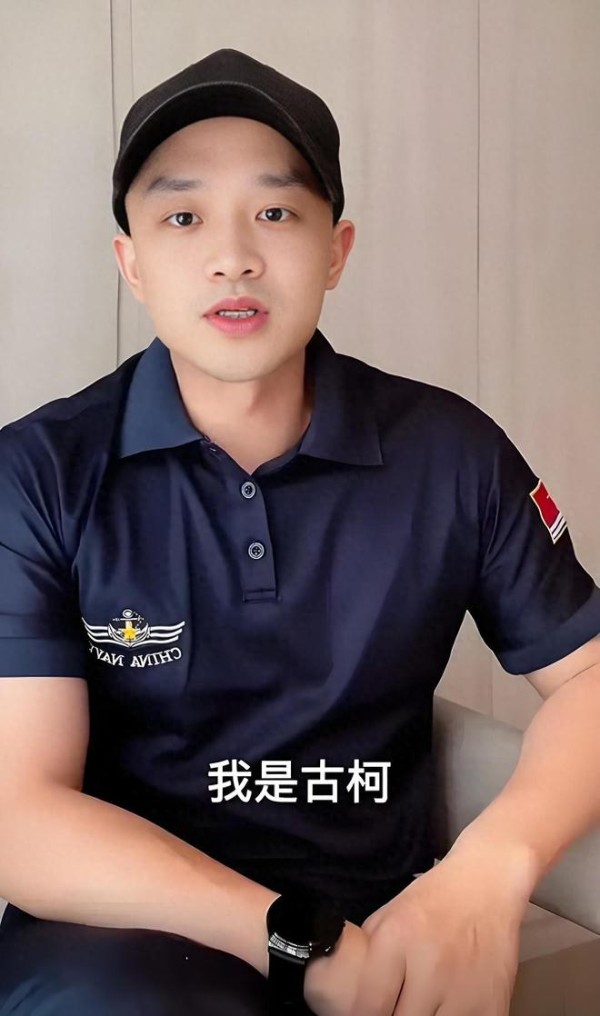 古柯曝料：刘晓庆将保镖发展为男友，后诬陷保镖偷珠宝