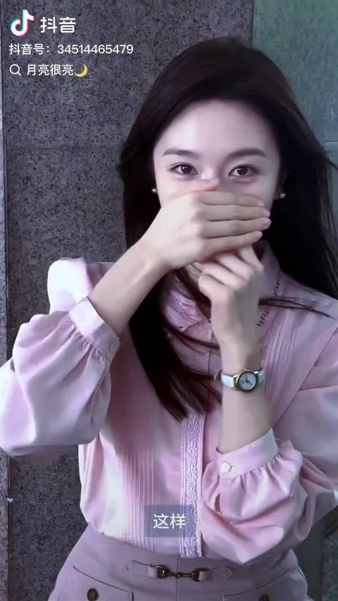 咋这么明媚,扑面而来的清新