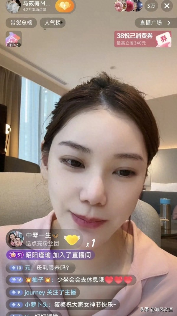 马筱梅产后首播，亲口澄清顺产传闻，提前两周剖腹产细节太真实