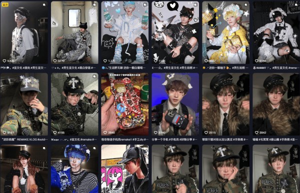 把日常涂成彩色，短视频创作者Gameon把想象力穿在身上