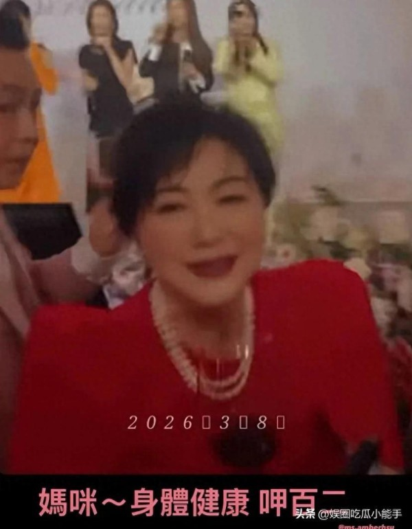 徐若瑄妈妈70岁大寿,林心如素颜出席,和贾静雯载歌载舞好热闹