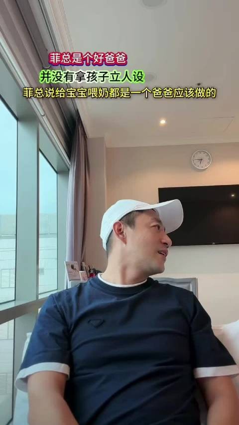 汪小菲不满张兰发喂奶视频,母子争执难调解