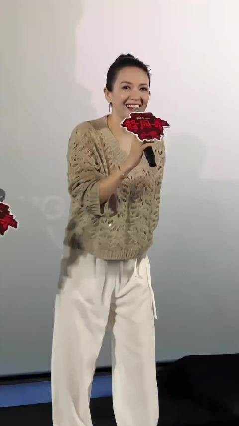 章子怡逆龄美貌,国际巨星风采依旧