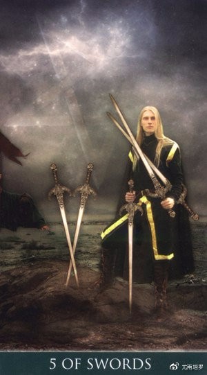 第三张牌：宝剑五正位