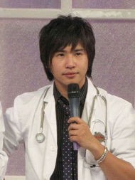 欧弟星座是什么