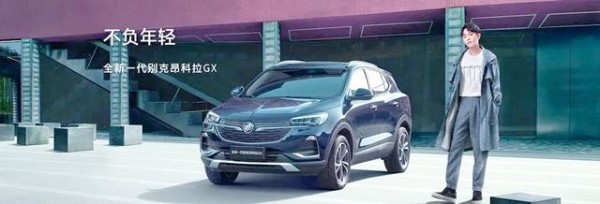 明星效应推动汽车品牌革新与出圈-有驾