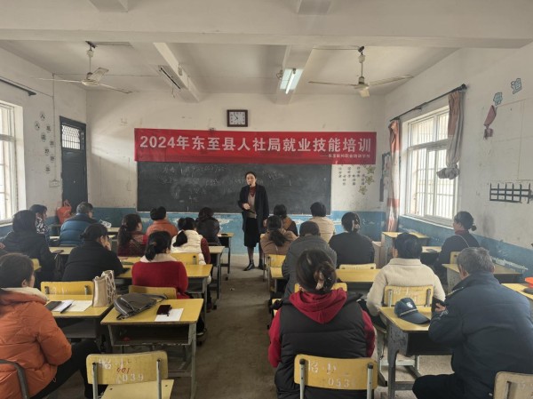 东至县昭潭镇：多措并举促就业 以民为本保民生