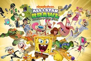 任天堂eShop新销量榜：《尼克卡通集结大乱斗》登顶!