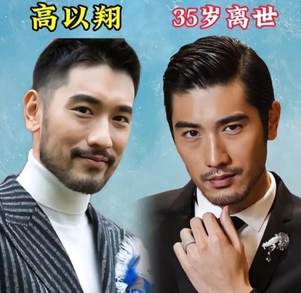 当年红遍大江南北的台湾明星有很多，他们曾陪伴无数人的青春，只是令人惋惜的是，这些艺人如今都已离世