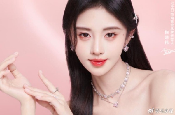 鞠婧祎，以其独特的魅力和影响力，成为FANCI范琦全球首位品牌代言人