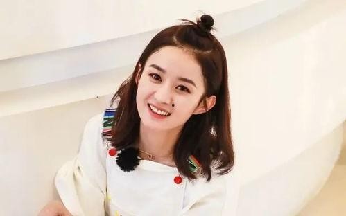 呆妹娱乐明星吃瓜