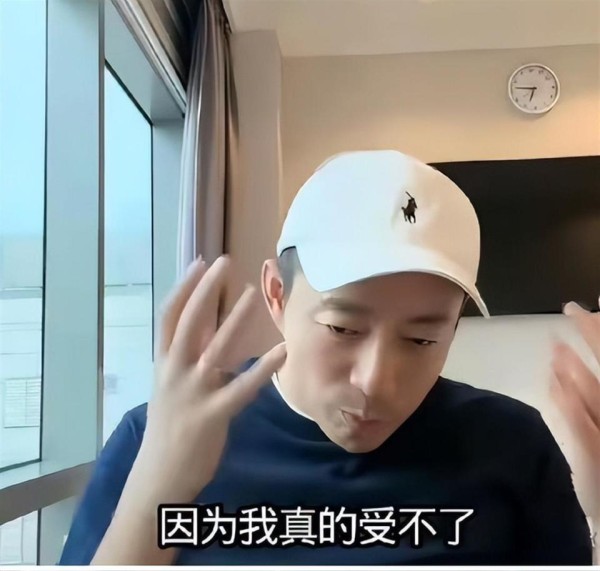 张兰与马筱梅分歧升级！筱梅曝生子内幕，汪小菲8字回应母子关系