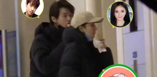 杨幂魏大勋同框被拍！昔日绯闻情侣再引热议