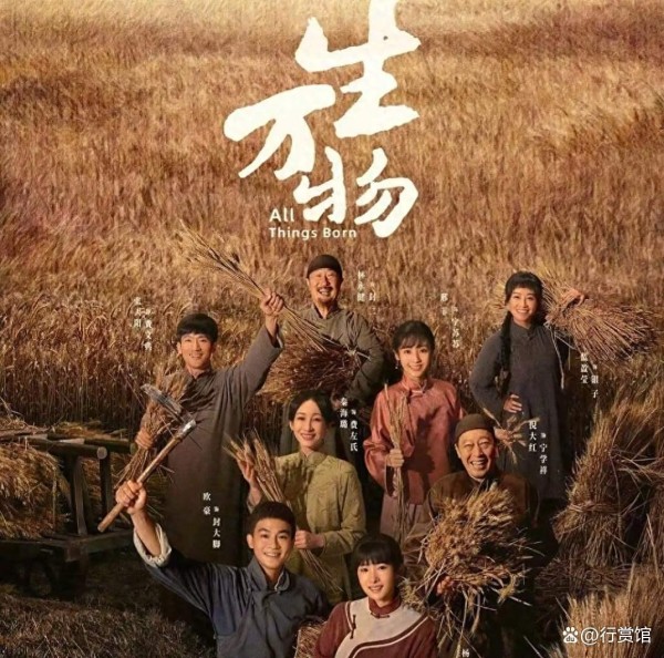 庆功宴照片流出，迟蓬成焦点，林永健喝多了，杨幂蓝盈莹都很美