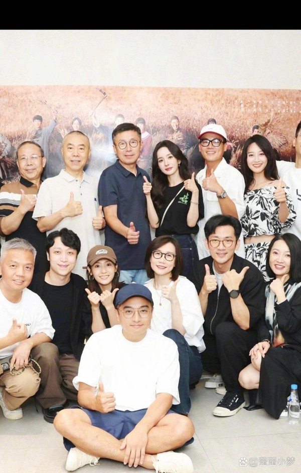 谁懂啊！《生万物》庆功宴大合照终...@莹莹小梦的动态