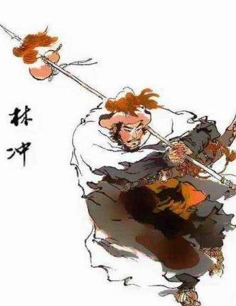 原创水浒传中的第一高手，他武功卓绝却威望不高，被宋江用来压制林冲