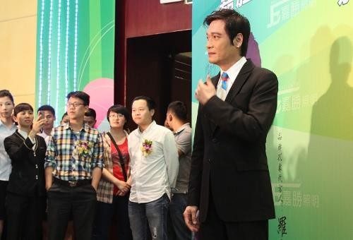 罗嘉良出席活动