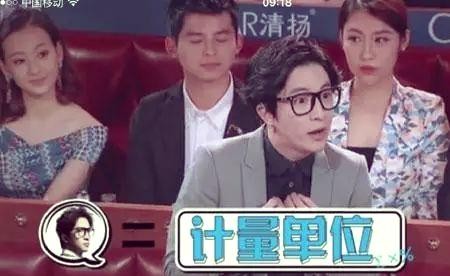 薛之谦：从音乐人到网红明星的璀璨蜕变