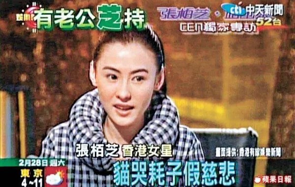 谢霆锋张柏芝离婚的导火索（张柏芝在ins疯了）