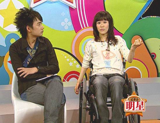 《明星记者会》本期：体育冠军的娱乐之路(图)