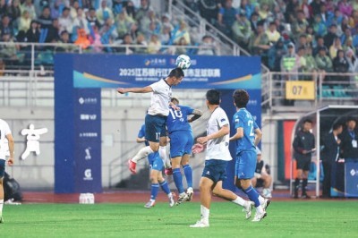 江苏：“苏超”踢出文体旅新配合