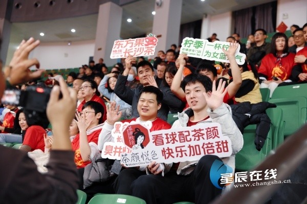 “体育+消费”双向破圈 长沙以女篮赛事激活城市消费新动能