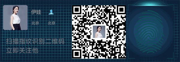 中国美业精英专访访谈伊娃，“沉迷”饰品的原力造型师