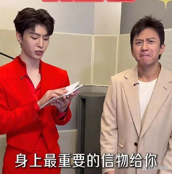 邓超，这位自带笑点的综艺老将，再次...@段采枫的动态