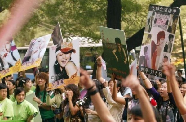 张杰粉丝9天狂筹105万！解密2008年饭圈“初代财务标杆”的狂热与透明