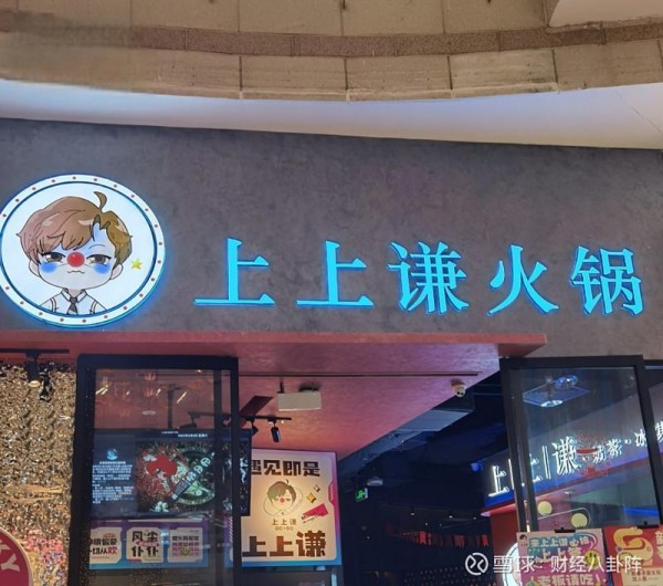 同门不同命！胡彦斌与薛之谦：从音乐教室到顶流，为何分道扬镳？