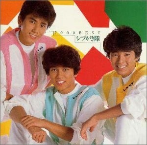 我孤独的听音乐历程IV--我小时候听日本歌和广东歌