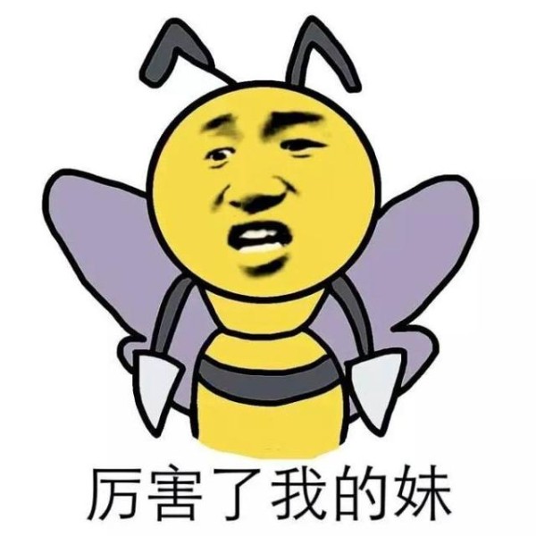幽默段子：小时候我喜欢周杰伦，我爸对我是嗤之以鼻