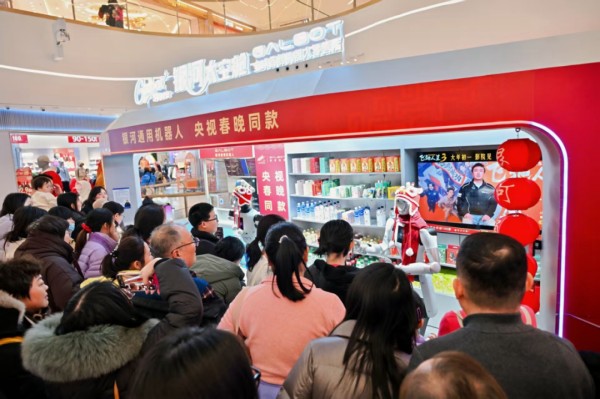 银河通用的太空舱。 来源：银河通用。&nbsp;