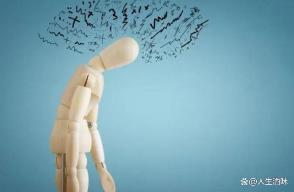 什么是人格魅力 人格魅力有哪些特征