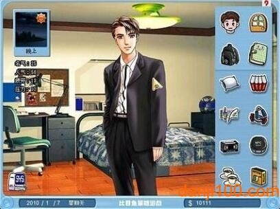 巨星成长计划无敌版下载