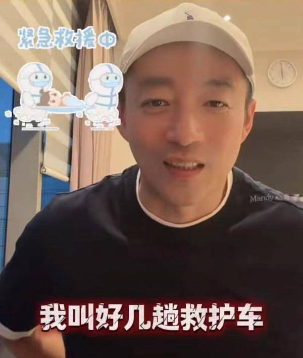 汪小菲否认自己是渣男，曾救过前妻很多次，做了很多次人工复苏