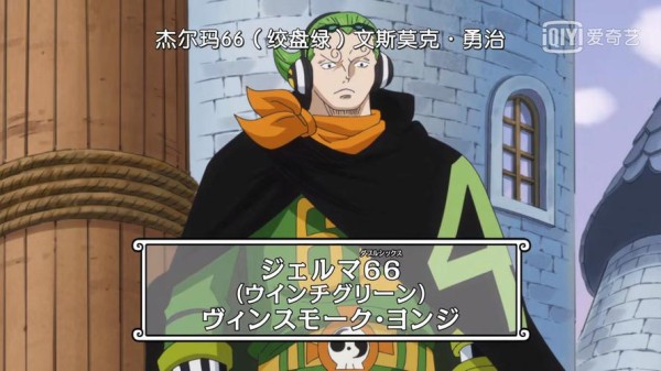 从全明星到教练：罗伊希伯特的人生轨迹与职业转型