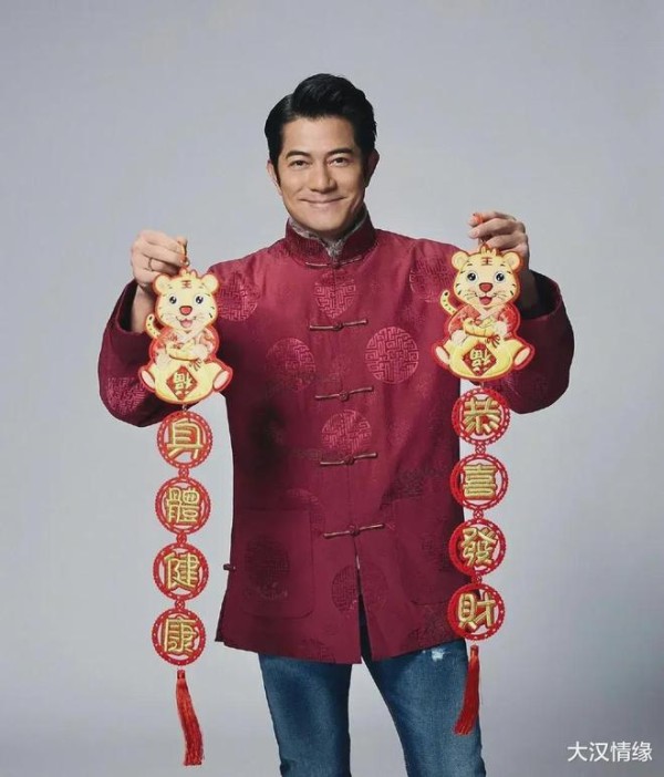 且能让所谓的明星八卦成为流量的关注和焦点？